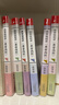 曲黎敏精講黃帝內(nèi)經(jīng)全7冊 教會我們看世界 真正看到自己內(nèi)心的方法 圖書 曬單實拍圖