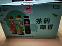 星巴克茶咖270ml*6瓶+派克市場270ml*4瓶 即飲咖啡飲料禮盒 曬單實拍圖