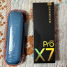 有道詞典筆X7Pro長(zhǎng)續(xù)航版【2025新款】 英語(yǔ)點(diǎn)讀筆小學(xué)初中高中全科掃描學(xué)習(xí)機(jī)電子詞典翻譯筆單詞筆 曬單實(shí)拍圖