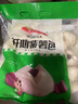 安井 紫薯包 800g/袋  約27個 傳統(tǒng)包子面點 速凍家庭裝 早餐半成品 曬單實拍圖
