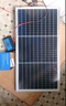OEIN單晶12V太陽能發(fā)電板100W家用光伏電池板200瓦充電板18伏太陽能板 30W單晶太陽能板+控制器30A 曬單實(shí)拍圖