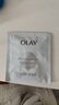 玉蘭油（OLAY）超抗抗糖小白瓶面膜20片裝美白補(bǔ)水提亮膚色生日禮物送女友 曬單實(shí)拍圖