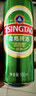 青島啤酒（TsingTao）經(jīng)典拉格 550ml*18聽 加量不加價 整箱裝 曬單實拍圖