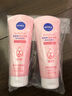 妮維雅（NIVEA）溫和滋潤洗面奶晶純煥亮泡沫潔面乳150g雙支套裝 曬單實(shí)拍圖