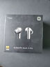 小米（MI）Xiaomi Buds 5 Pro【國家補貼】入耳式降噪翻譯錄音藍牙耳機 適用于安卓蘋果手機 鈦光金 曬單實拍圖