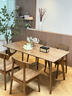 木洛華北歐全實(shí)木餐桌家用小戶(hù)型長(cháng)方形飯桌日式白蠟木書(shū)桌子簡(jiǎn)約工作臺 餐桌+4張實(shí)木椅【四款椅子可選】 1.6米 【純白蠟木】 曬單實(shí)拍圖