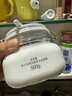 佰草集新七白美白清潔泥膜淡斑大白泥面膜500g【升級版】 涂抹式補水 曬單實拍圖