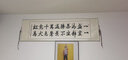 書法定制手寫真跡代寫毛筆字掛畫行書辦公室裝裱字畫作品厚德載物 無固定內(nèi)容（聯(lián)系客服） 無固定尺寸 曬單實(shí)拍圖