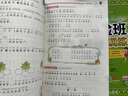 【新華書店正版】2025秋季新版 實驗班提優(yōu)訓(xùn)練 一1二2三3四五六6年級上冊下冊語文數(shù)學(xué)英語人教版北師版蘇教版譯林版青島版小學(xué)教材同步訓(xùn)練配套練習(xí)冊 一年級上冊 【2025新版】語文+數(shù)學(xué) 2本(人 曬單實拍圖