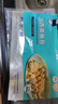 黃小漁寧德黃魚鲞400g/2條 三去大黃魚黃花魚生鮮 海鮮水產(chǎn)燒烤夜宵魚類 曬單實(shí)拍圖