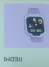 小米（MI）REDMI 兒童手表 夢(mèng)幻紫 國家補貼 學(xué)生智能學(xué)習手表9重定位高清前攝微信小愛(ài)同學(xué)防水男孩女孩手表 曬單實(shí)拍圖