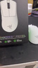 雷蛇（Razer） 煉獄蝰蛇v3pro專業(yè)版無(wú)線2.4G電競(jìng)游戲輕量化鼠標(biāo)人體工程學(xué)背部增高吃雞鼠標(biāo) 【輕約64克 無(wú)線鼠標(biāo)】煉獄蝰蛇V3專業(yè)版-白色 曬單實(shí)拍圖