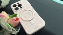 秒揚 ins風KT貓適用蘋果16promax手機殼iPhone15pro液態(tài)硅膠支架磁吸新款14pro簡約13情侶12軟防摔 遠峰藍【液態(tài)磁吸支架kt貓】 iPhone 16 曬單實拍圖