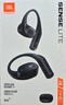JBL 丁禹兮同款Sense Lite音悅?cè)κ孢m版開(kāi)放式無(wú)線(xiàn)藍(lán)牙耳機(jī)國(guó)家補(bǔ)貼非骨傳導(dǎo)運(yùn)動(dòng)跑步掛耳式不夾耳 黑 曬單實(shí)拍圖