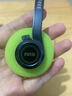 魔浪HiFiFree復古頭戴式藍牙耳機藍牙5.4主動(dòng)降噪電競游戲潮搭重低音樂(lè )運動(dòng)降噪通用蘋(píng)果小米手機 暗夜黑【32g內存】 魔浪HiFiFree pro 曬單實(shí)拍圖