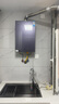 美的（Midea）16L燃氣熱水器安睡M9Max/M9SMax天然氣一級靜音TSI增壓大水量零循環(huán)恒溫國家政府補貼 16L 真TSI雙增壓*恒溫水伺服M9 Max 曬單實拍圖