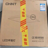 正泰（CHNT）廚房燈led集成吊頂廚衛(wèi)燈平板燈18w衛(wèi)生間面板燈300*300 曬單實(shí)拍圖