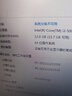 ThinkPad 聯(lián)想原裝筆記本內(nèi)存 第三代低電壓筆記本拓展內(nèi)存卡 PC3L-1600 8G T450/E560/X250/E550/E455 曬單實拍圖