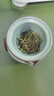 御茗恩2025新茶特級(jí)雀舌芽頭雀舌茶葉綠茶翠芽明前春茶嫩芽濃香 特級(jí)雀舌250克罐裝 曬單實(shí)拍圖