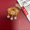 周大生黃金鎖包女桃花如意鎖足金珍珠平安鎖蜜吊墜送女友禮物 黃金珍珠吊墜（不配銀鏈）金重約1.8g 曬單實(shí)拍圖