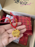 FUSSEM999足金狀元金鎖嬰兒長(cháng)命鎖純金 寶寶周歲黃金平安鎖吊墜兒童金飾 帶證書(shū)克數多退少補 曬單實(shí)拍圖