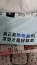 HONEYCARE好命家 寵物尿墊貓狗尿片 新手訓(xùn)導(dǎo)防漏尿布 廁所墊L碼60*90cm 曬單實拍圖