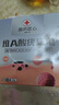 L0【國(guó)藥匠心-維A酸疣痣皂】全身小肉粒扁平尤絲狀尤瘊抑菌手工香皂 三盒【中度】98%以上顧客選擇 曬單實(shí)拍圖