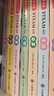 【含600分鐘音頻+60節(jié)視頻課】小小牛頓幼兒館STEAM系列 全套60冊 十大主題 精美手繪插畫 親子互動 綠色印刷 兒童小學(xué)生科學(xué)技術(shù)工程藝術(shù)數(shù)學(xué)科普百科全書3-6-8-12歲 全套60冊 曬單實拍圖