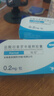 【原研藥】哈樂 鹽酸坦索羅辛緩釋膠囊 0.2mg*10粒/盒 曬單實(shí)拍圖