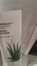 菲詩小鋪  THEFACESHOP每日草本泡沫洗面奶水潤清潔潔面膏170g 蘆薈 曬單實拍圖
