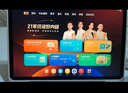 學而思學習機P4（256GB） 護眼AI學習機性價比優(yōu)選 幼小銜接從啟蒙到高中 曬單實拍圖