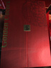 奔富（Penfolds）BIN128庫納瓦拉設(shè)拉子干紅葡萄酒原瓶進(jìn)口木塞 雙支禮盒  曬單實(shí)拍圖