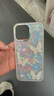 魔巖【閃鉆鏡頭膜】適用蘋果16promax手機(jī)殼新款珍珠蝴蝶iphone16貝殼紋高級女16pro全包防摔超薄透明 AI拍照按鍵【彩色蝴蝶】閃鉆鏡頭膜·加購贈手鏈 iphone 16promax 曬單實拍圖