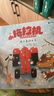 小拖拉機(jī)兒童情商啟蒙繪本(共6冊(cè))  塔塔的6個(gè)成長(zhǎng)故事 教會(huì)孩子勇敢無(wú)私誠(chéng)信團(tuán)結(jié)友善樂(lè)觀 用愛(ài)滋養(yǎng)孩子的一 小拖拉機(jī)兒童情商啟蒙繪本(共6冊(cè)) 曬單實(shí)拍圖