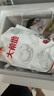 大希地黑椒味輕調(diào)理牛肉餅安格斯谷飼牛肉餅1.2kg 燒烤食材 曬單實(shí)拍圖