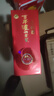 瀘州老窖 窖齡30年 濃香型白酒 38度 500ml 單瓶裝 曬單實(shí)拍圖