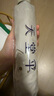 天堂傘三折雨傘女黑膠防曬防紫外線太陽傘男遮陽傘學(xué)生晴雨兩用傘 貓貓 米色【銀膠UPF50+】 8骨 曬單實拍圖