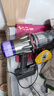 戴森（DYSON）V10n Digital Slim Nautik 輕量洗地吸塵器 無(wú)線家用除螨寵物 吸拖一體干濕兩用洗地機(jī)吸塵器 曬單實(shí)拍圖