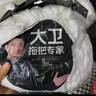 大衛(wèi) 拖把旋轉(zhuǎn)拖把配件 拖布吸水吸塵拖布頭拖把頭好好拖 2個(gè) 裝 拖頭 曬單實(shí)拍圖