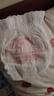 好奇（Huggies）鉑金裝成長(zhǎng)褲XL96片(12-17kg)加大號(hào)嬰兒尿不濕小桃褲超薄透氣 曬單實(shí)拍圖