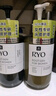 呂（Ryo）橄欖呂強化屏障控油蓬松洗護套裝 洗580ml+護580ml 曬單實拍圖