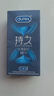 杜蕾斯延時(shí)避孕套持久裝套套安全套男用超薄裸入久久套中號三合一 durex 經(jīng)典延時(shí)【共10只】經(jīng)典持久入門內(nèi)含延時(shí)液戴上起效 曬單實(shí)拍圖
