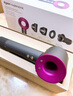 戴森（DYSON）HD15 高速吹風(fēng)機 Dyson Supersonic 電吹風(fēng) 負離子 速干護發(fā)禮 物推薦 HD15 紫紅色 曬單實拍圖