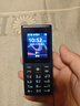 HMD101 4G全網(wǎng)通 傳承諾基亞經(jīng)典 雙卡雙待 直板大按鍵大字體學(xué)生老人功能機(jī)備用AI手機(jī) 深藍(lán)色 曬單實(shí)拍圖