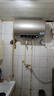 海爾（Haier）電熱水器家用增容速熱小型儲(chǔ)水式洗澡上門安裝節(jié)能安全防電墻熱水器8年聯(lián)保50/60升海爾出品leader 60L 3300W 免換鎂棒超一級(jí)能效 曬單實(shí)拍圖