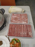 大莊園 進口草飼原切牛腩塊 凈重4斤 燉煮食材【真原切】 曬單實拍圖
