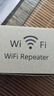 DOREWIN WIFI信號放大器網絡全屋wifi信號增強器路由器無線轉有線穿墻王ap接收器中繼器5G通用路由放大器 【300M增強版】四天線 曬單實拍圖