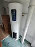 歐派（OPPEIN）150L大容量立式速熱電熱水器 電腦遙控/WIFI控制系統(tǒng)  官方正品家用5000w速熱儲(chǔ)水 【150L】WIFI控制系統(tǒng) 曬單實(shí)拍圖