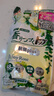 獅王（Lion）持久香氛抑菌洗衣液香檳玫瑰替換裝500g*3進口香氛柔順洗衣液 曬單實拍圖