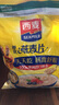 西麥即食燕麥片1980g 谷物代餐早餐膳食纖維無額外添加蔗糖 曬單實(shí)拍圖
